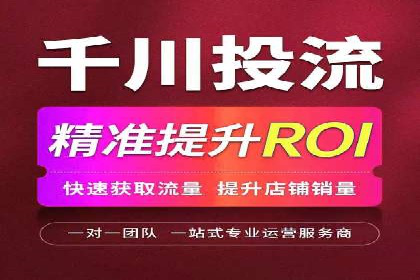 某餐饮品牌SEM优化师案例解析——提升转化率的秘诀